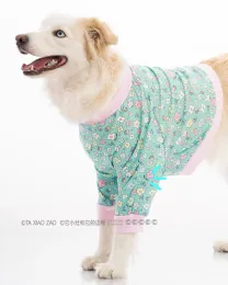 Hoodies Big Dog Clothing Summer Large Dog Tshirt, Labrador, Golden Retriever, Border Collie Dog Clothes, Short