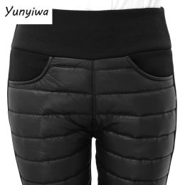 Capris Thicken down Cotton Winter Warm Pants Women Elastic Waist Ladies Skinny Trousers Women's Casual Leggings Outwear Female Pants