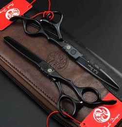 Scissors Shears 505# 6.0 Inches Black Hairdressing Scissors JP 440C 62HRC Home Salon Cutting Scissors Thinning Shears Hair Scissors 240302