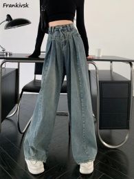 Jeans Vintage Jeans Women S5XL Mopping Baggy Trousers Daily Stylish American Style Simple Washed Draping High Waist Comfortable Ins