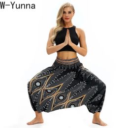 Capris WYunna Ladies Women Beach Pants Trousers Boho Gypsy Hippie Women Wide Leg Harem Peacock Feather Print Elastic Pants Trousers