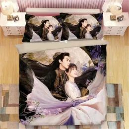 sets Wang Hedi Yu Shuxin Poster Double 3PC Bedding Set Canglanjue TV Drama Stills Dongfang Qingcang Single Dormitory Student 2PC Knit