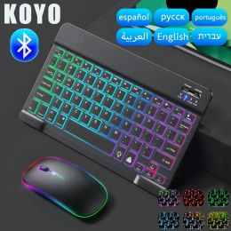 Keyboards 10inch Backlit RGB Bluetooth Keyboard Wireless mouse Mini for Spanish Russian Keyboard RGB Backlit Rechargeable Keyboard mouse
