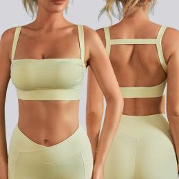 Outfit Shock Absorption Yoga Vest, Beauty Back Fitness Bra, Detachable Nude Exercise Bra, New Style, Milk Collection, 2023