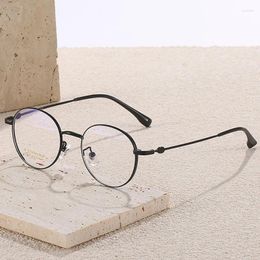 Sunglasses Fashionable Round Glasses Frame Titanium Material Optical Prescription Eyewear Exquisite IP Electroplating