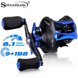 Reels Sougayilang Fishing Reels 8.1:1 High Speed Gear Ratio 9+1BB Baitcasting Reel with Magnetic Braking System Max Drag 9.5Kg Pesca