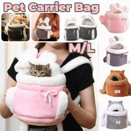 Strollers Outdoor Travel Cat Chihuahua Puppy Dog Carrier Bacpack Winter Warm Plush Pets Carrying Bag for Small Dog Cat 6/12kg Loadbearing