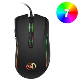 Wired Mouse Gaming 7 Buttons 3200DPI 7 Colours LED Optical USB Gamer Mice for Gamer Computer