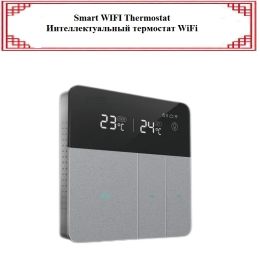 Control Wifi Smart Home Appliance Automation Switch Temperature Controller By MI Home APP Heating Thermostat