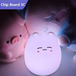 Mini Kawaii Cat Baby Night Lamp 7-color Pat Touch Color-changing Eye Protection Bedroom Bedside Nightlight Gift Children 240227