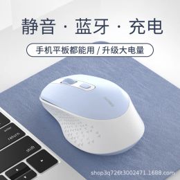 Mice Portable pink blue Wireless Bluetooth Mouse Dual Mode Suitable for Laptop Desktop Computer Silent Office 2.4g Wireless Mouse