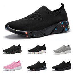 Мужчины Женщины 2024 Спортивная обувь Спортивные кроссовки Черный Белый Серый GAI Мужские женские кроссовки для бега на открытом воздухе + 9654