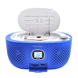 Player Portable CD Boombox Music Player AM FM Radio with HeadsetStereo Speaker,Remote Control,Top LoadingKids,Adult Learning Language