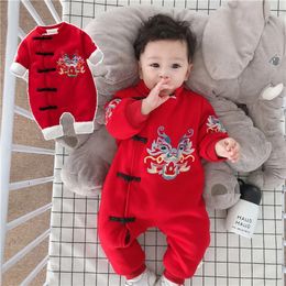 born Baby Chinese Traditional Jumpsuit For Infant Hanfu Embroidery Tang Suit Red Year Outfit Cotton Birthday Gift 240220