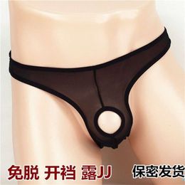 Fun Lingerie Sexy Men's Underwear Openings, Exposed Eggs, Transparent Shining, Aircraft T-Pants With Open Crotch, Easy To Take Off During High Tide 625567