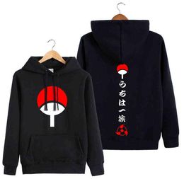 Japanese Anime manga Around Hooded sweatshirt Autumn long sleeves Uchiha Sasuke Anime clothes Oversized jacket Cool Hoodies X10274235718