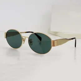 Sunglasses Frames 2024 Vintage Small Round Metal Frame Women Fashion Design 40235U Trend UV 400 Polarized Lady Eyeglasses