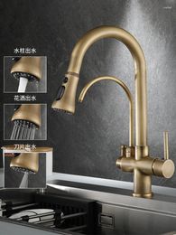 Bathroom Sink Faucets Full Copper Pull-out Faucet Kitchen Touch Type Induction Water Purifier Direct Drinking