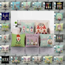 45*45cm Easter Faceless Dwarf Pillow Cover Square Happily Pillows Wonderful Egg Flax Back Cushion More Design