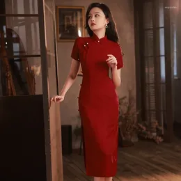 Ethnic Clothing Yourqipao 2024 Summer Wine Red Cheongsam Engagement Toast Banquet Qipao Chinese Style Evening Wedding Dress For Women