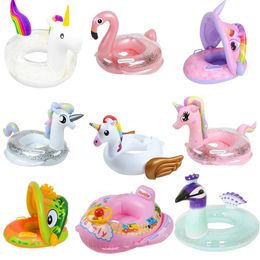 Inflatable Flamingo Kids Baby Swimming Ring Summer Beach Party Pool Toys Circle Float Seat Accessories 240223