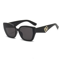 90104 New Trend Small Frame for Men and Women Advanced Personality UV Protection Fashion Sunglasses