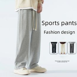 Cotton Fabric Mens Casual Pants Wide Leg Straight Loose Outdoor Sweatpants Neutral High-quality Soft Long Baggy Trousers 240227