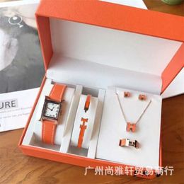 20% OFF watch Watch Aijia Mars Square Digital Surface Five Piece Titanium Steel Jewelry Set