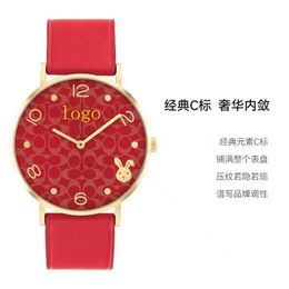 38% OFF watch Watch Year of the Rabbit Exclusive Kou Jiachi Benmingnian 36mm Waterproof Red Calfskin Quartz Womens