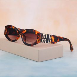 best know 2024 MU Designer 7102 Brand Men's and Women's Small Squeezed Frame Oval Glasses Premium UV 400 Polarized Sunglasses