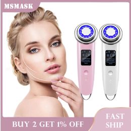 Analyzer Electric Facial Massager Ion Led Beauty Face Massager Sonic Vibration Wrinkle Remover Hot Cool Face Lifting Device Skin Care