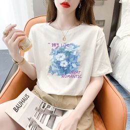 Spring/Summer New Casual Rainbow Drawing Women's Short Sleeve Round Neck Pullover T-Shirt, Perfect for Rainy Days and Rainbow Drawings