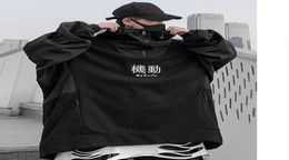 Men039s Hoodies Sweatshirts Techwear Harajuku Men 2021 Pullover Hip Hop Streetwear Sweatshirt Japanese Oversized6385915