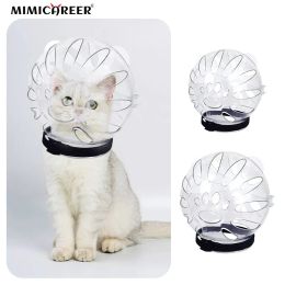 Grooming Cat Muzzle Cat Helmet Adjustable Breathable Mask AntiLicking Space Hood Prevent Dogs From Biting Pets Bath Grooming Supplies