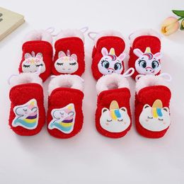 Boots Baby Shoes Winter Warm Animals Pattern Anti-slip Born Thick Plush Cotton Soft-soled Toddler Snow