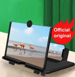 12 inch HD Mobile Phone Screen Magnifier Extender Large Monitors Projector Amplifier Fresnel Mirror Eye Protection No radiation Pu7343200