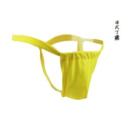 Japanese Style Men's Thong With Straps, Sexy And Playful, Large Size, Low Waist, More Central, Thin Transparent T-Shirt, 300 Pounds 180770