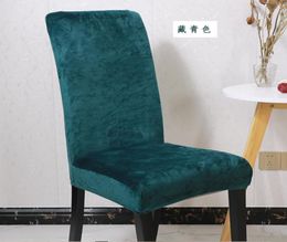 Dining chair elastic cover velvet stretch modern style detachable kitchen dustproof expandable for chair6868642