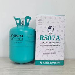 The original product, Juhua R507A refrigerant refrigerant, net weight 16.7 kg