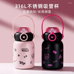 Water Bottles Stainless Steel Vacuum Cup Good-looking Student Cute Large Capacity Children's Portable With Straw