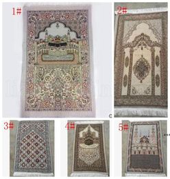 Islamic Muslim Prayer Mat Salat Musallah Prayer Rug Tapis Carpet Tapete Banheiro Islamic Praying Mat 70110cm RRB109323597362