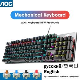 GK410 104 Keys Metal Panel Mechanical Keyboard RGB Light green black tea axis esports full nonimpact game computer keyboard 240229