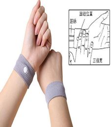 300 pieces Useful New ANTI NAUSEA TRAVEL WRIST BANDS SEA MORNING SICKNESS MOTION SICK CAR PLANE SEA7768057