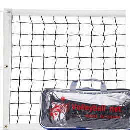 950X100CM Portable Badminton Volleyball Net Indoor or Outdoor for Beach Professional Standard Tennis Training 240226