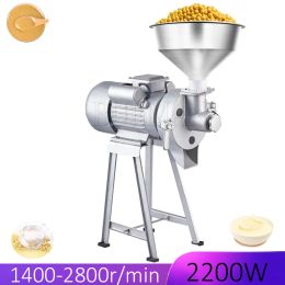 Tools Electric Grain Mill Grinder Commercial Grinding Machine For Dry Grain Soybean Corn Spice Herb Coffee Bean Crusher Pulverizer