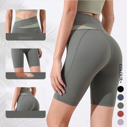 Ao-88 Seamless new European and American peach Coloured pants hip lifting yoga pants sports nude women's fitness shorts