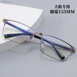 Hbp Ultra Wide Face Fat Man Titanium Frame Glasses Mens Business and Handsome Anti Blue Light Flat Lenses Trendy Myopia Glasses Frame Mens