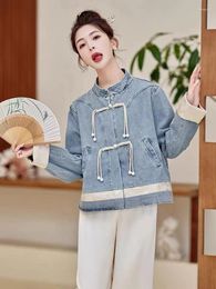 Women's Suits Chinese-style Denim Suit Spring And Autumn 2024 High-end Sense Lady National Style Coat Short Buckle Top