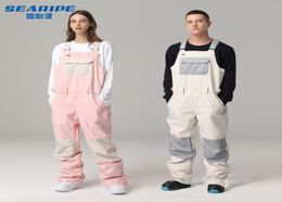 Skiing Pants 2021 Strap Ski Onesie Waterproof Windproof Men And Women Snow Trousers Cluster Snowbording Wear8290730