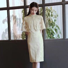 Ethnic Clothing Autumn Simple Elegant Shawl Qipao Lace Two-piece Womem Chinese Dress Hanfu Traditional Vintage Vestido Chino Cheongsam 2024